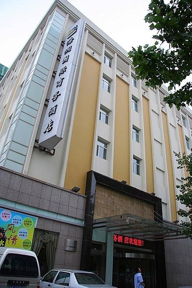 Jinan Hairun International Business Hotel エクステリア 写真