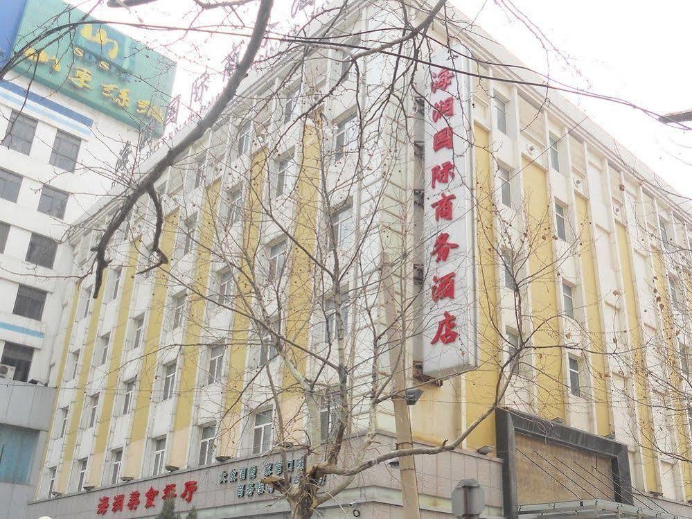 Jinan Hairun International Business Hotel エクステリア 写真