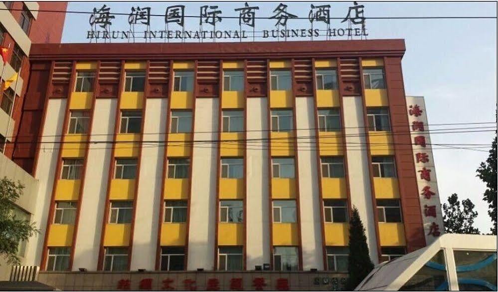 Jinan Hairun International Business Hotel エクステリア 写真