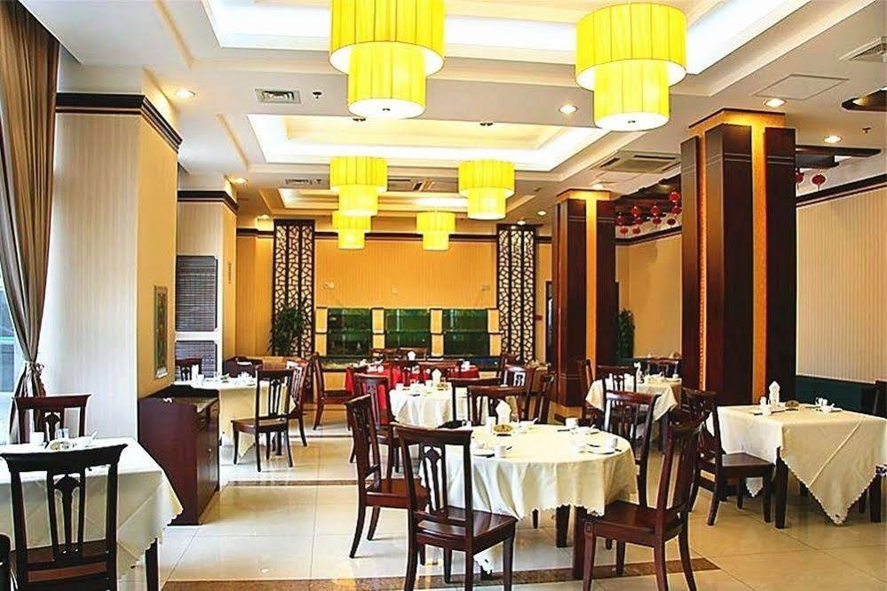 Jinan Hairun International Business Hotel エクステリア 写真
