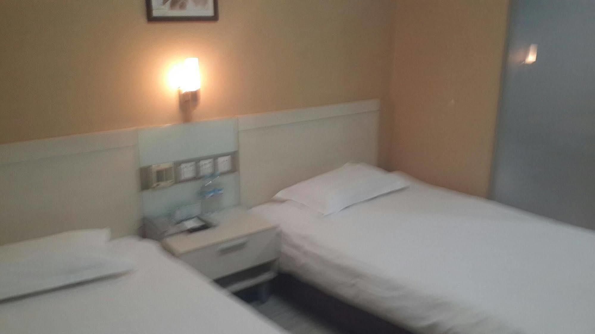 Jinan Hairun International Business Hotel エクステリア 写真