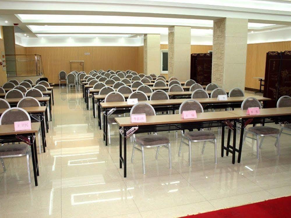 Jinan Hairun International Business Hotel エクステリア 写真