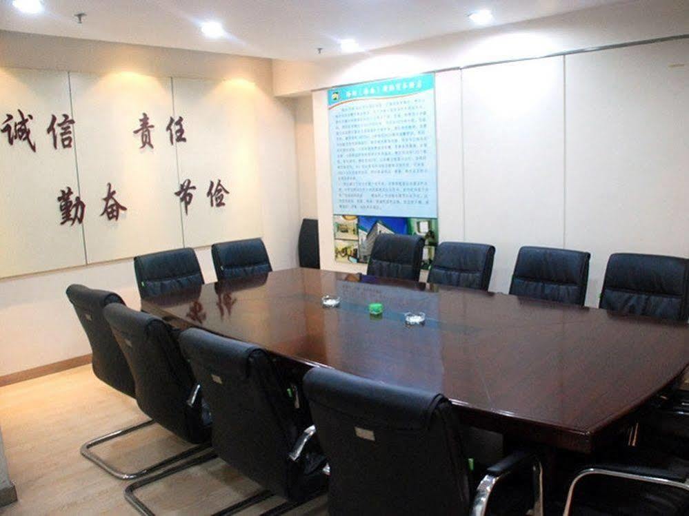 Jinan Hairun International Business Hotel エクステリア 写真