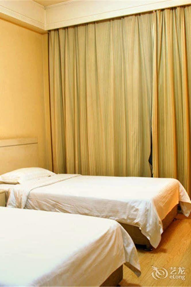 Jinan Hairun International Business Hotel エクステリア 写真