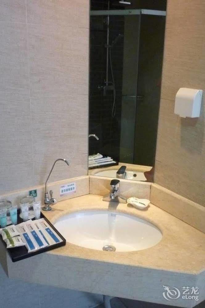 Jinan Hairun International Business Hotel エクステリア 写真