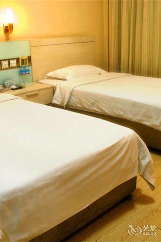 Jinan Hairun International Business Hotel エクステリア 写真