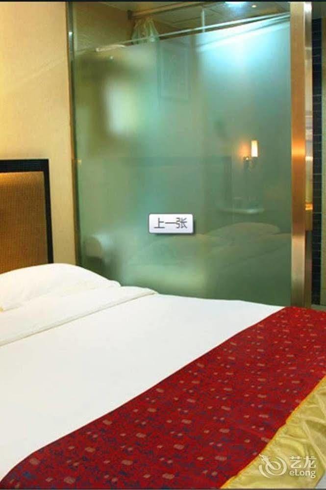 Jinan Hairun International Business Hotel エクステリア 写真