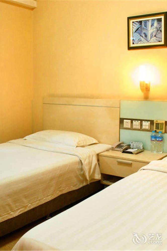 Jinan Hairun International Business Hotel エクステリア 写真